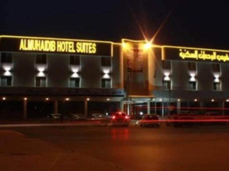 Al Muhaidb Sulaimanya Askary Hospital Эр-Рияд Экстерьер фото